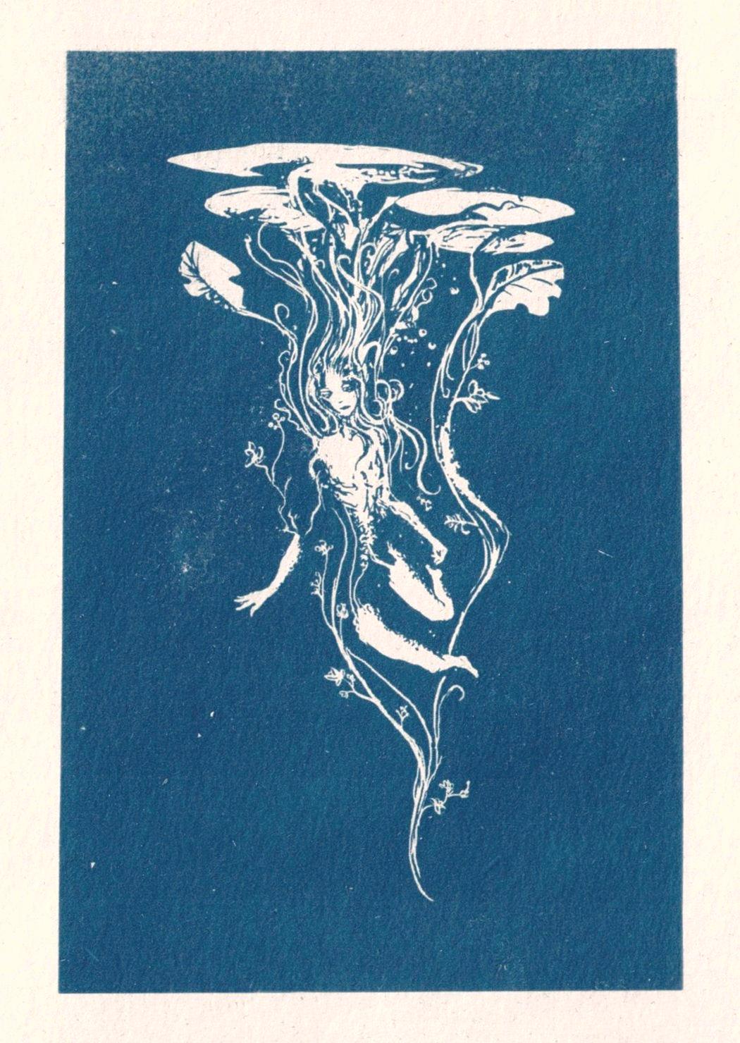 Le Mabilay à Rennes, cyanotype au format A4